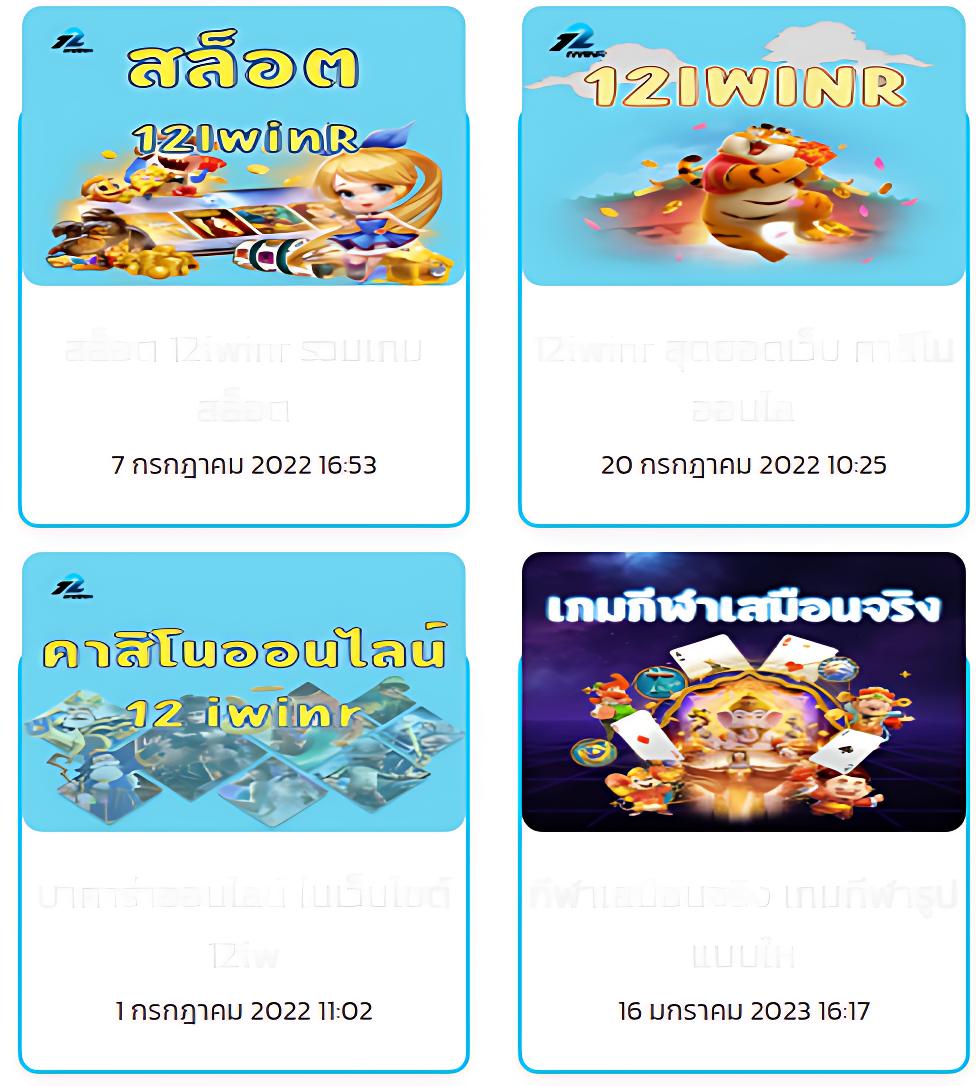 สนุกกับการเดิมพันที่ PG183 คาสิโนสด เครดิตฟรีมากมาย สล็อตแตกง่าย