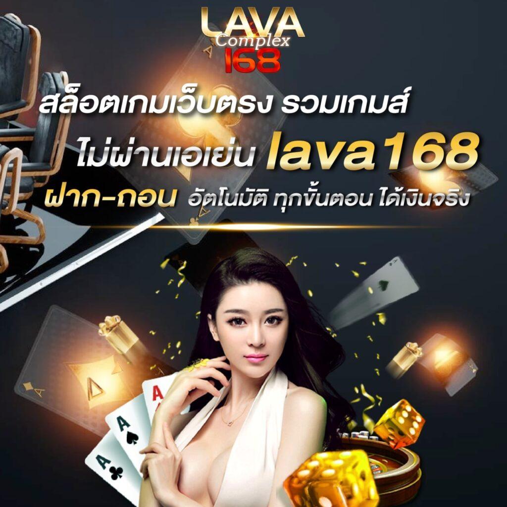 สนุกกับเกมดังที่ Sanook PG เว็บสล็อตร้อนแรงอันดับหนึ่งประเทศไทย