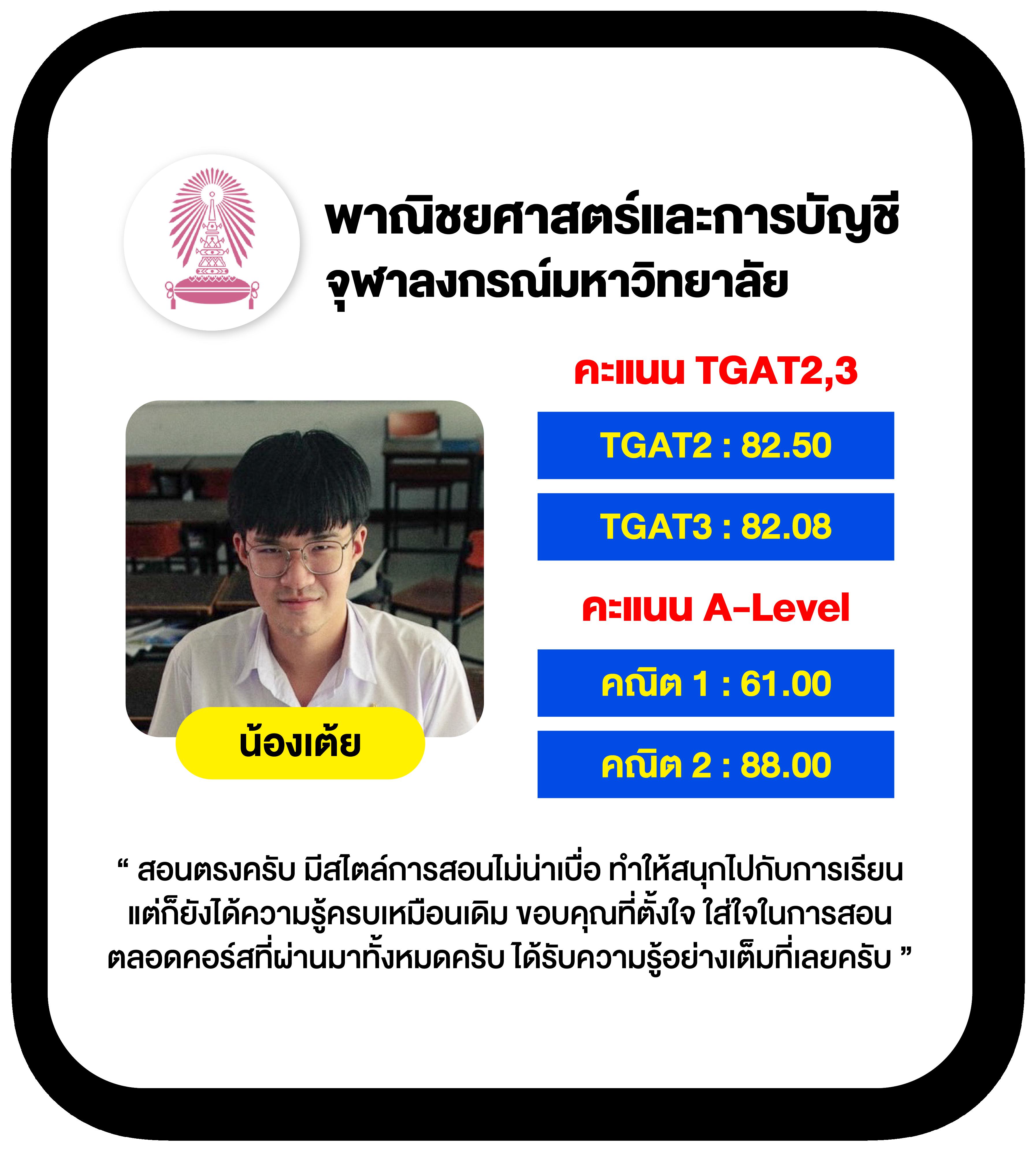 สนุกสุดมันส์กับ PGZeed42 คาสิโนครบวงจร ระบบลื่นไหลไม่มีสะดุด