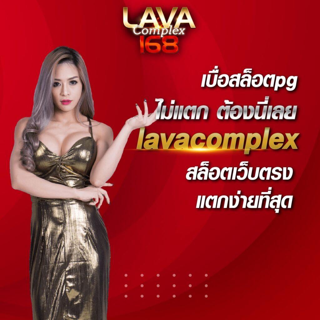 สนุกสุดมันส์กับ pgslot365 เดิมพันสล็อตทุกรูปแบบ ได้เงินจริงแน่นอน
