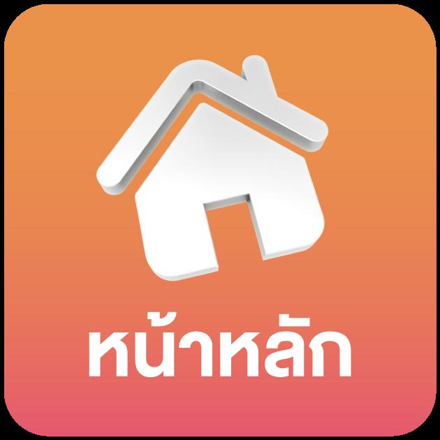 สนุกสุดมันส์กับ слотpg168 คั่นจอความบันเทิงเต็มอิ่มทุกเวลา