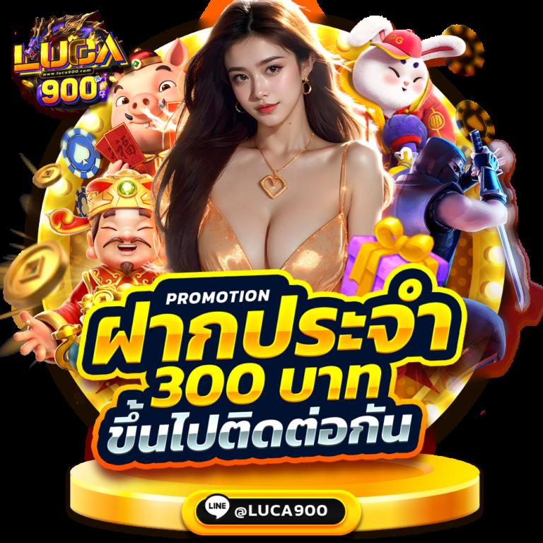 สนุกเต็มอิ่มกับ mg99club เว็บคาสิโนอันดับหนึ่ง พร้อมโปรโมชั่นพิเศษ