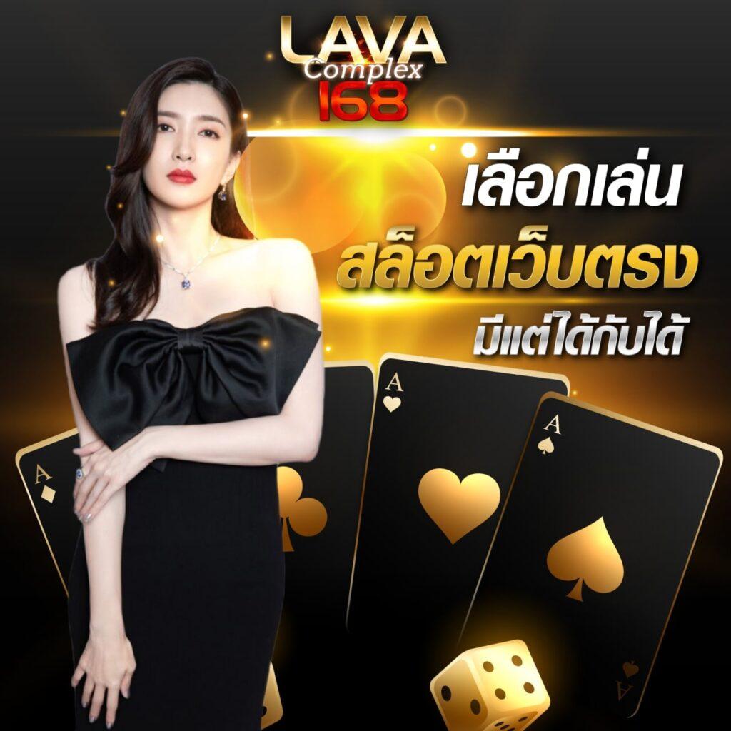 สนุกเร้าใจไปกับ pg slot game เกมสล็อตแตกง่าย รวมเกมฮิตไทยลีก