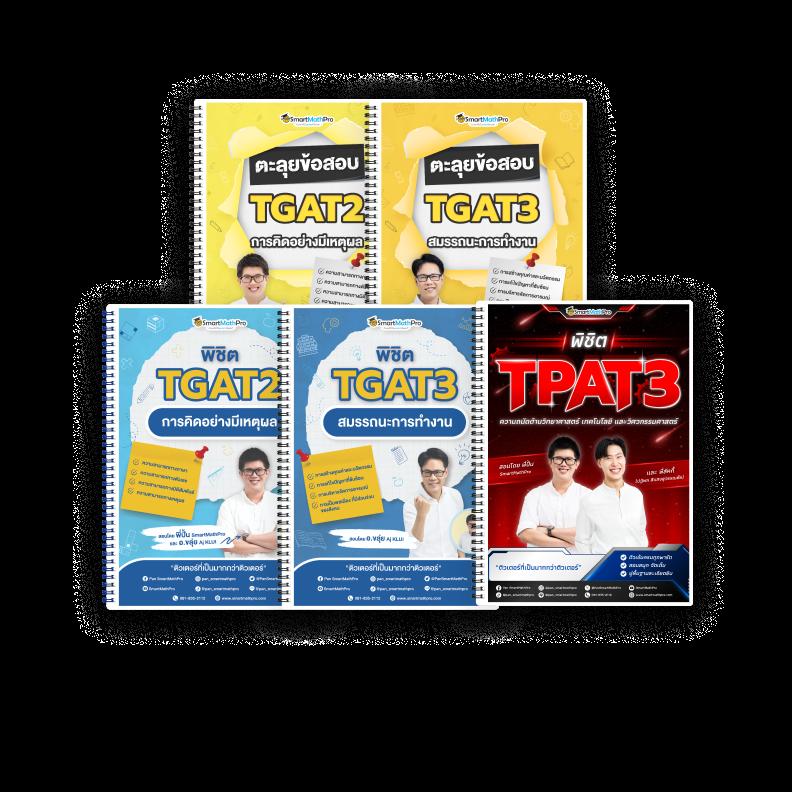 สปิน ฟรี คาสิโนอันดับ1 ระบบทันสมัย บริการดีที่สุดในไทย