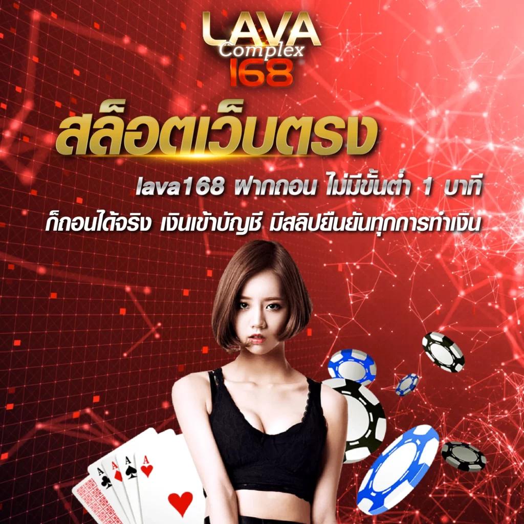 สปินฟรี Coin Master ไม่จำกัด ระบบใหม่ล่าสุด ฉับไวมั่นใจ