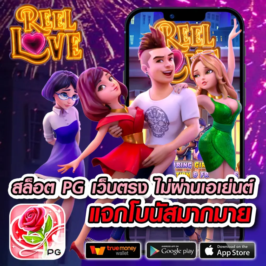 สปินฟรี Crazy Fox คาสิโนออนไลน์สุดฮิต ระบบทันสมัย 2024