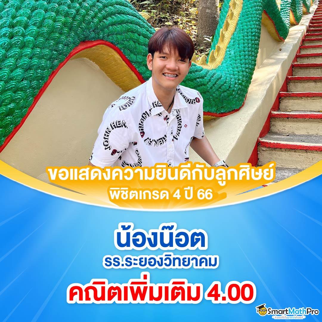 สปินฟรี คาสิโนอันดับหนึ่ง พร้อมโปรโมชั่นสุดฮิตประจำปี