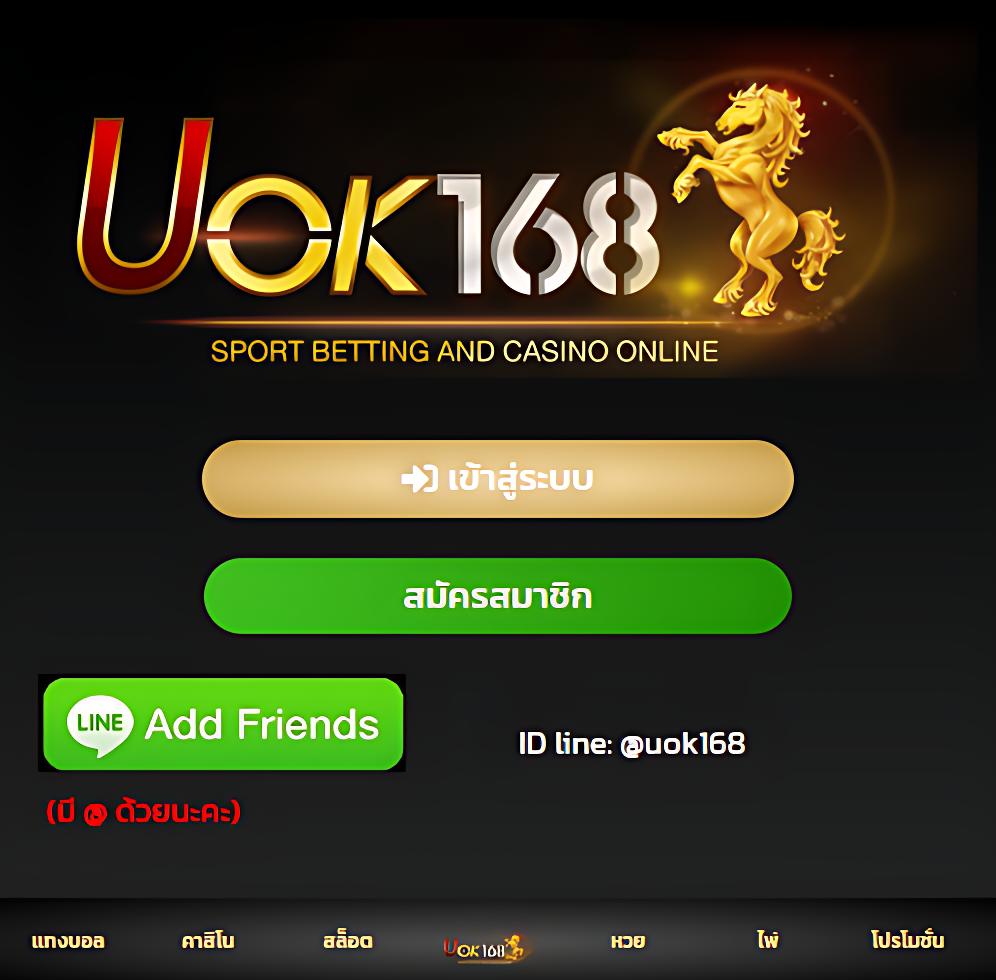 สมัคร 19 รับ 100 wallet โปรโมชั่นล่าสุด เล่นง่าย ถอนได้จริง