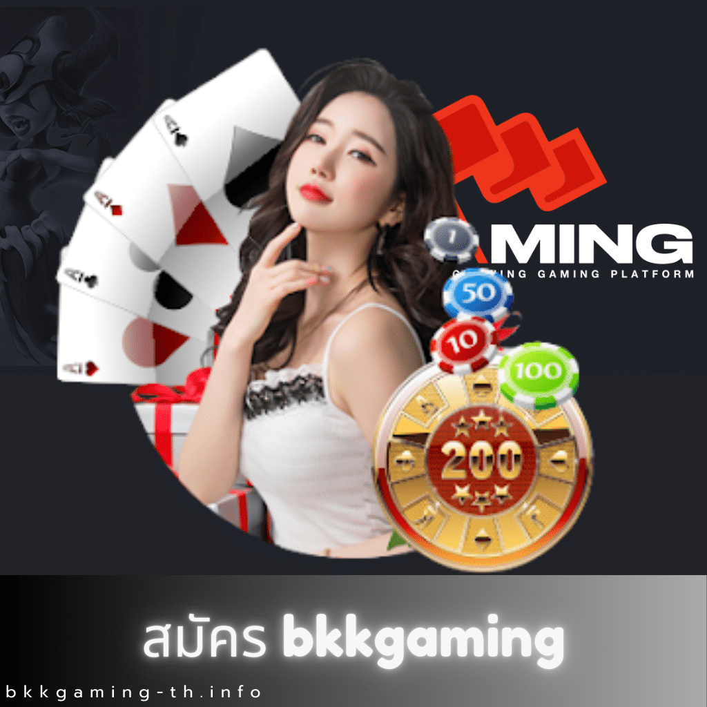 สมัคร PG Slot แรงเต็มพิกัด ฝากถอนง่าย ไม่มีขั้นต่ำเปิดประสบการณ์ใหม่ที่นี่