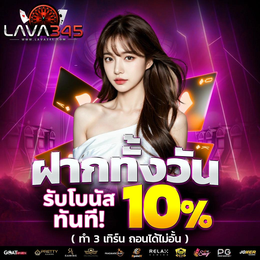 สมัคร sbobet เว็บตรงอันดับหนึ่งในไทย สมัครง่ายไม่ผ่านเอเย่นต์