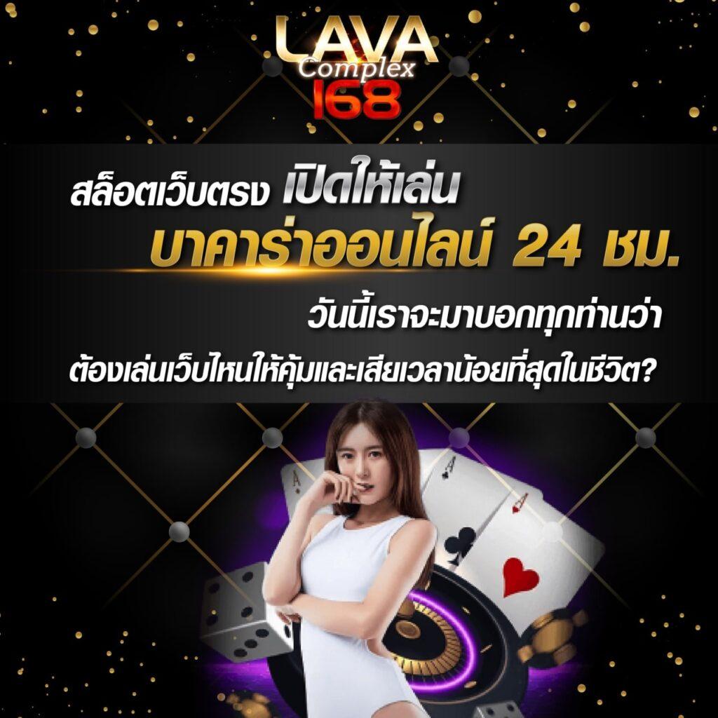 สมัคร ufabet เว็บตรง แทงบอล คาสิโนออนไลน์ ฟรีโบนัส 2024