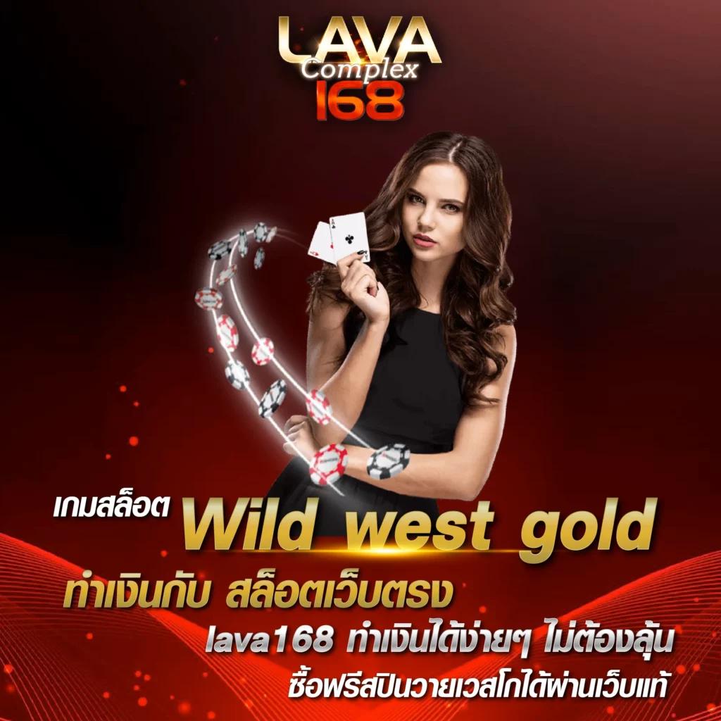 สมัคร สล็อต PG ศูนย์รวมเกมสุดฮิตยอดนิยมในไทย ทำเงินง่ายพร้อมโปรโมชั่นทันสมัย