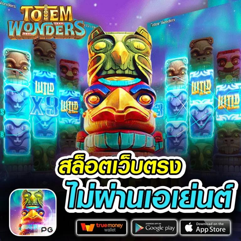 สมัครพนันบอลสดออนไลน์ที่ ผลบอลสด888ภาษาไทย ระบบเร็ว ระบบมั่นคง