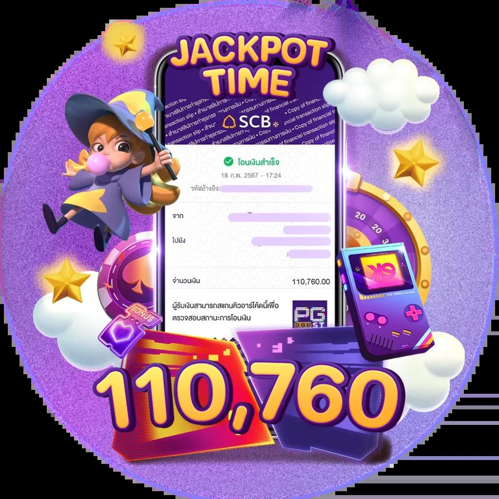 สมัครใหม่รับเครดิตฟรี 100 พร้อมโปรโมชั่นสุดคุ้มที่นี่เท่านั้น