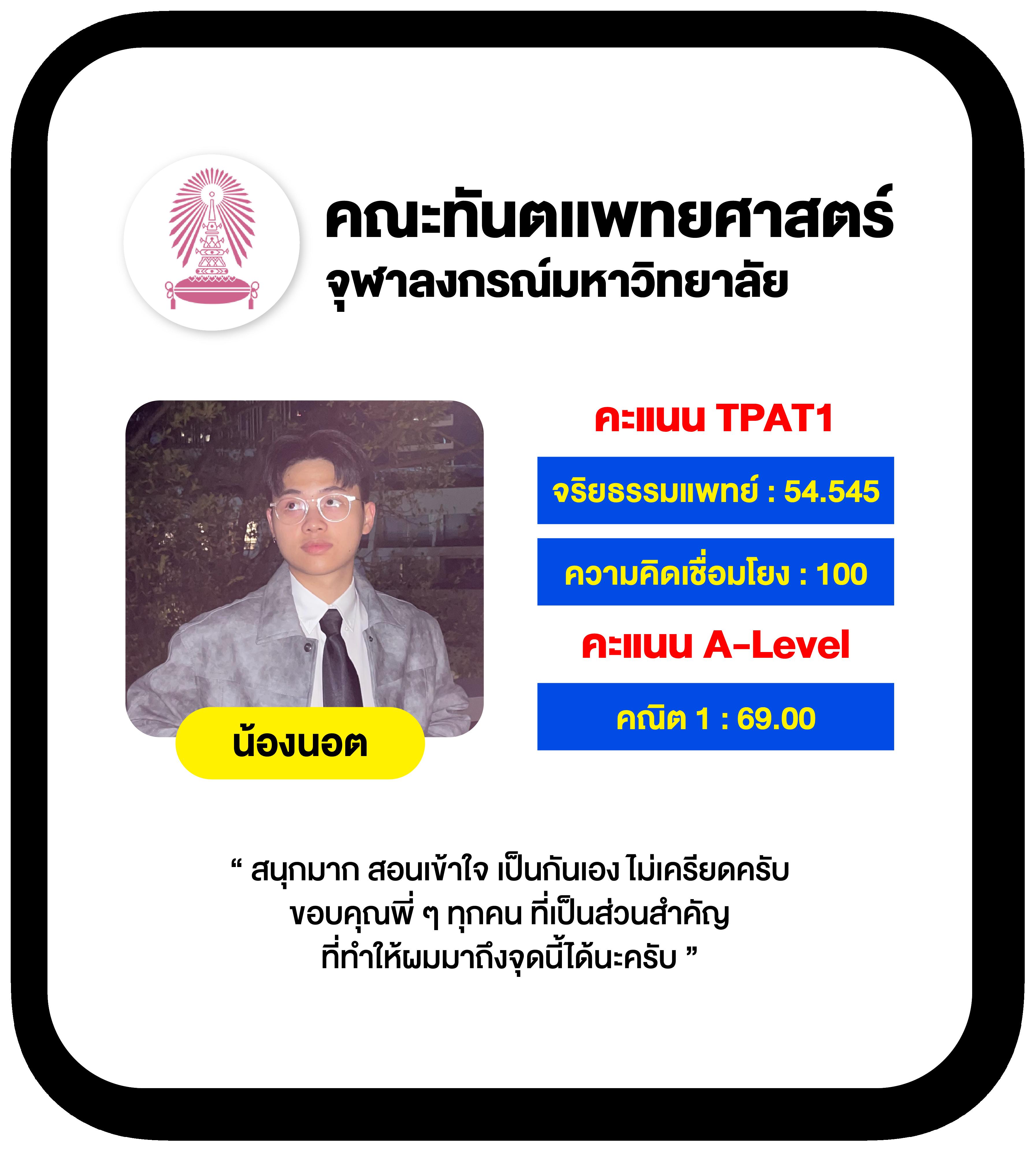 สัมผัสประสบการณ์คาสิโนออนไลน์ที่ ambwin168 เล่นง่าย จ่ายจริง 2024