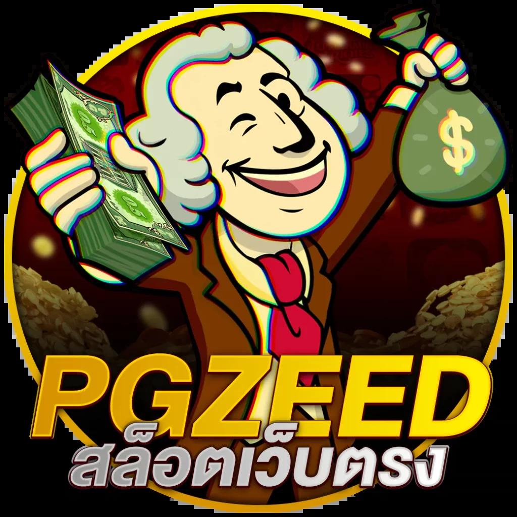 สรุปผลบอล com คาสิโนออนไลน์ครบวงจร คำแนะนำล่าสุดในไทย