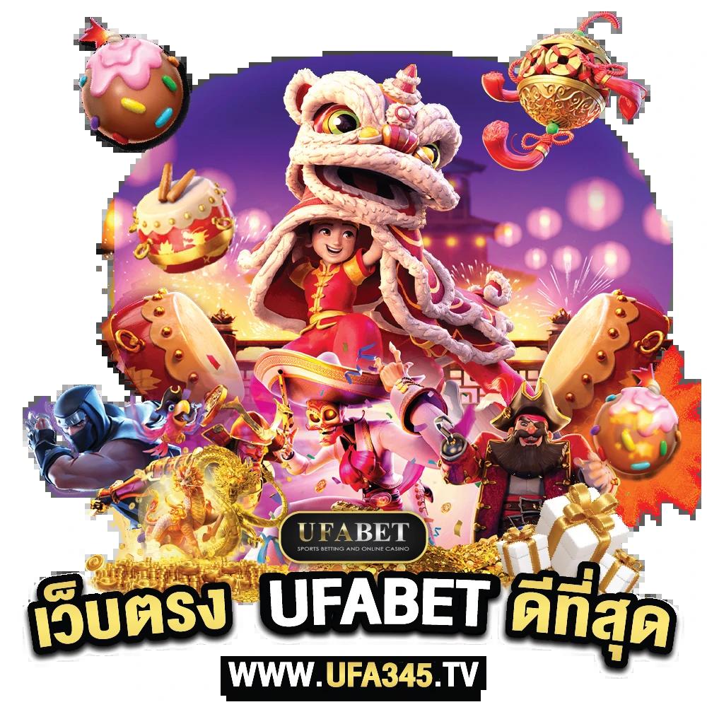 สร้างรายได้ง่ายไปกับ databet คาสิโนออนไลน์อันดับหนึ่งในไทย