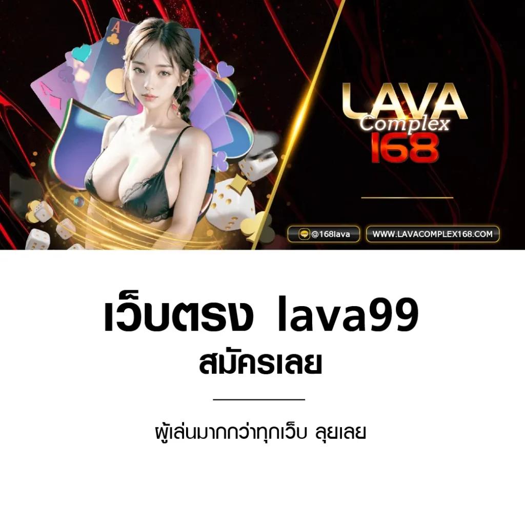 สล็อต168 แหล่งทำเงินอันดับหนึ่ง พร้อมโปรโมชั่นสุดพิเศษ 2024