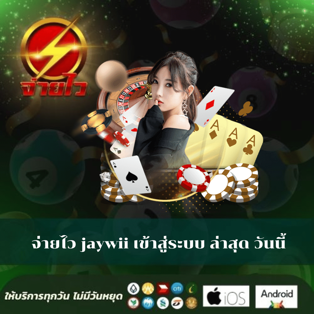สล็อต168bet รวมเกมยอดนิยม พร้อมโปรโมชั่นจัดเต็มทุกวัน