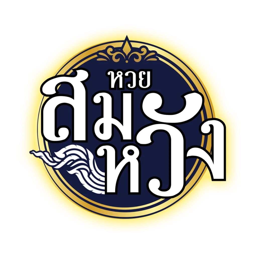 สล็อต44 เว็บตรง มั่นคง จ่ายจริง แตกง่าย ไม่มีขั้นต่ำ