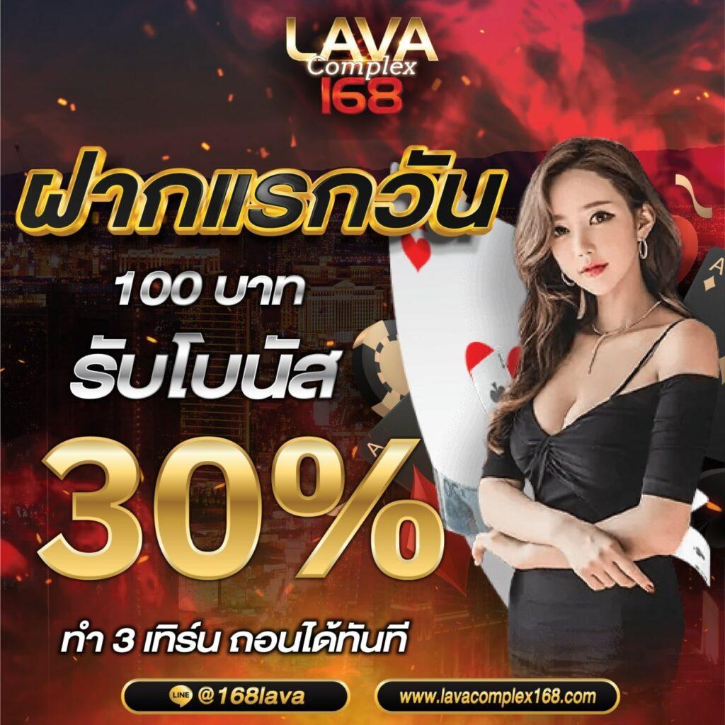 สล็อต666pg เว็บตรง บริการครบวงจร ปั่นง่าย จ่ายจริง