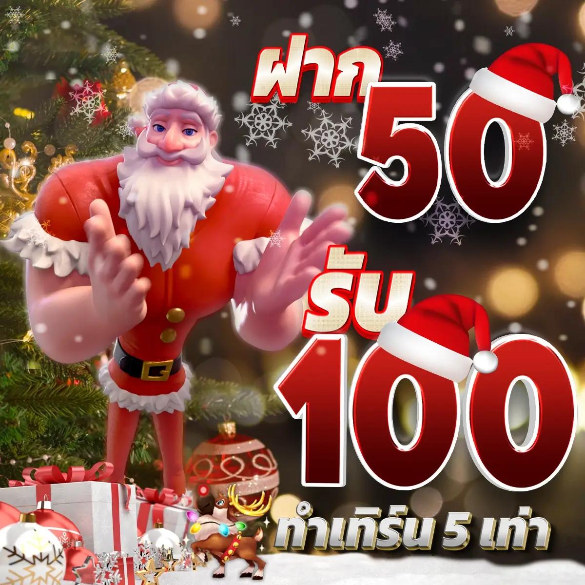 สล็อต888 คาสิโนออนไลน์ชั้นนำ จัดเต็มความสนุกใหม่ล่าสุดในไทย
