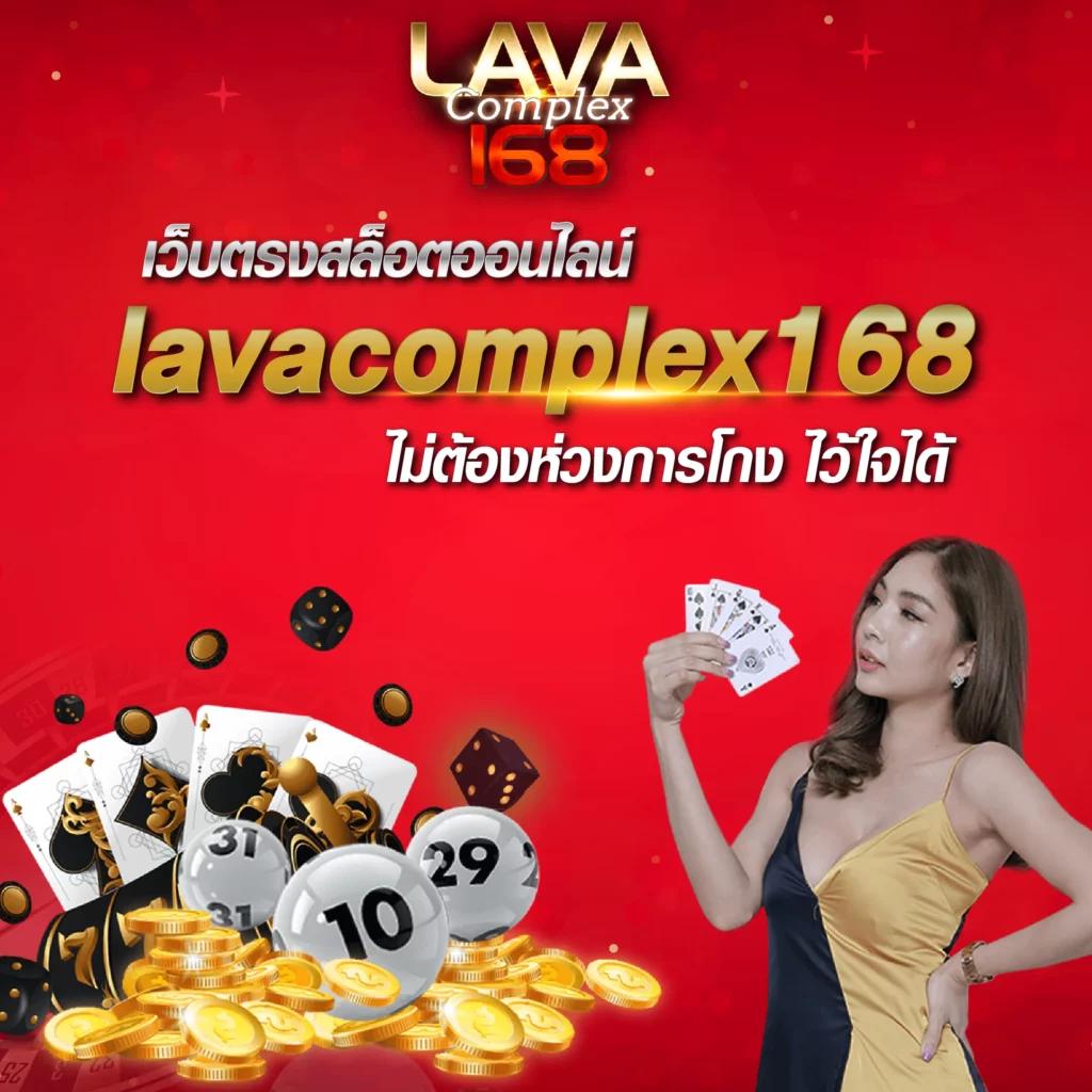 สล็อต888โจ๊กเกอร์ เว็บตรงโบนัสพิเศษ แตกง่าย ไม่ผ่านเอเย่นต์