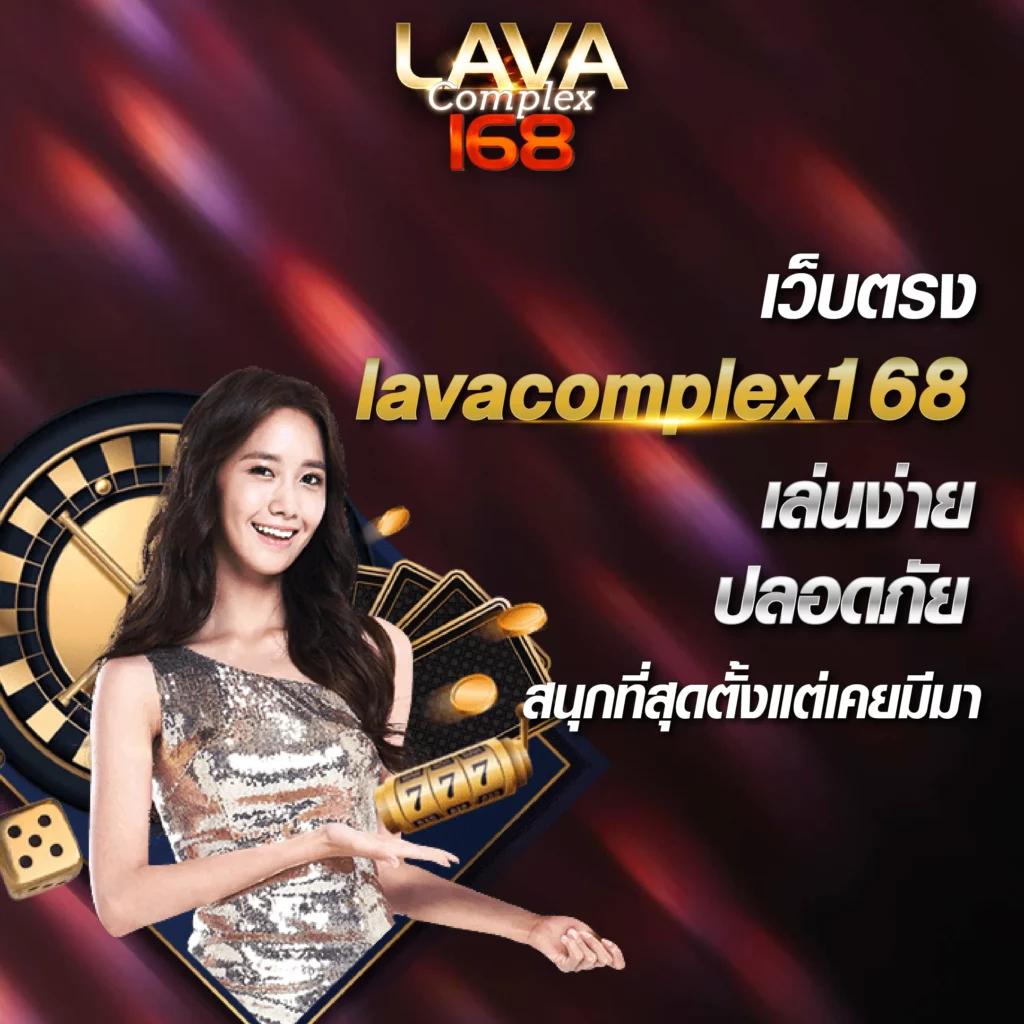 สล็อต918kiss เว็บเดิมพันอันดับ 1 แจกโบนัสมากมายทุกวัน