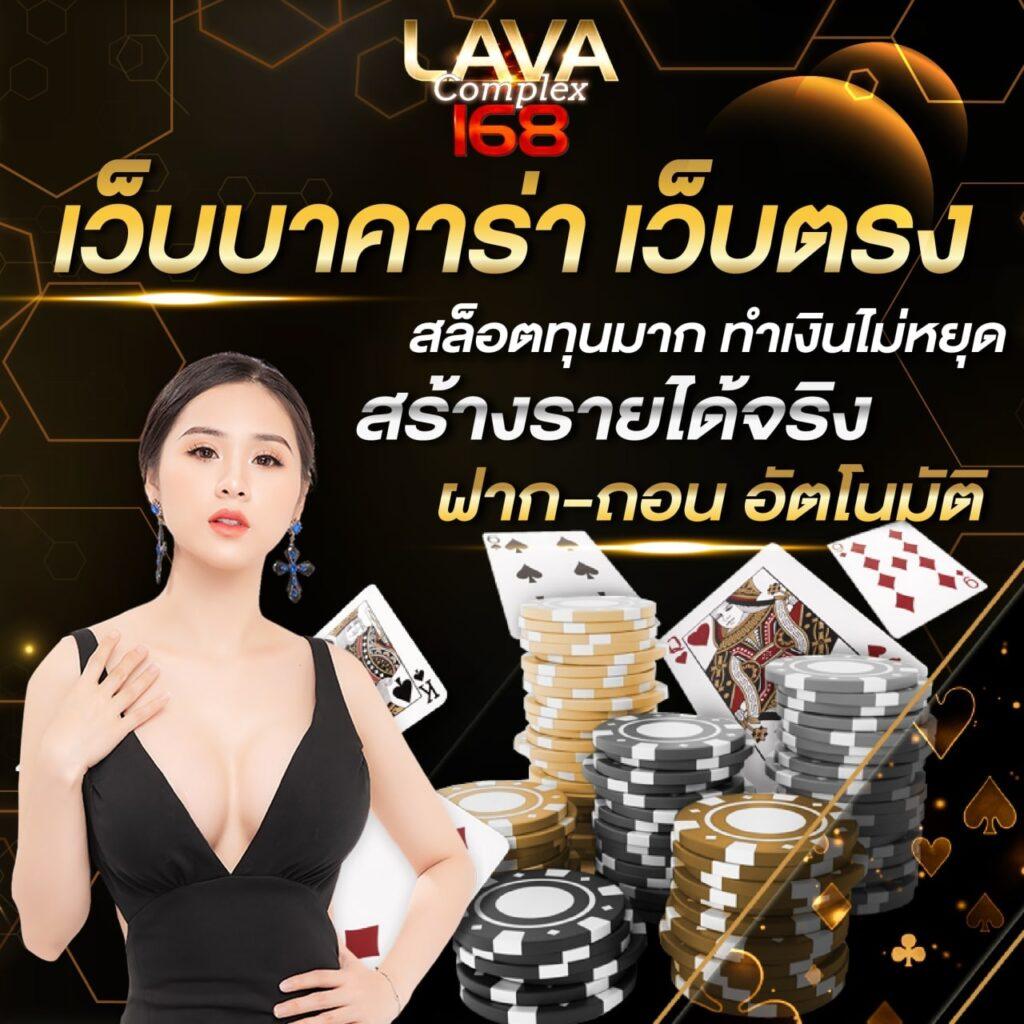 สล็อต99เว็บตรง บริการเกมออนไลน์สุดฮิต ปลอดภัย ไว้ใจได้