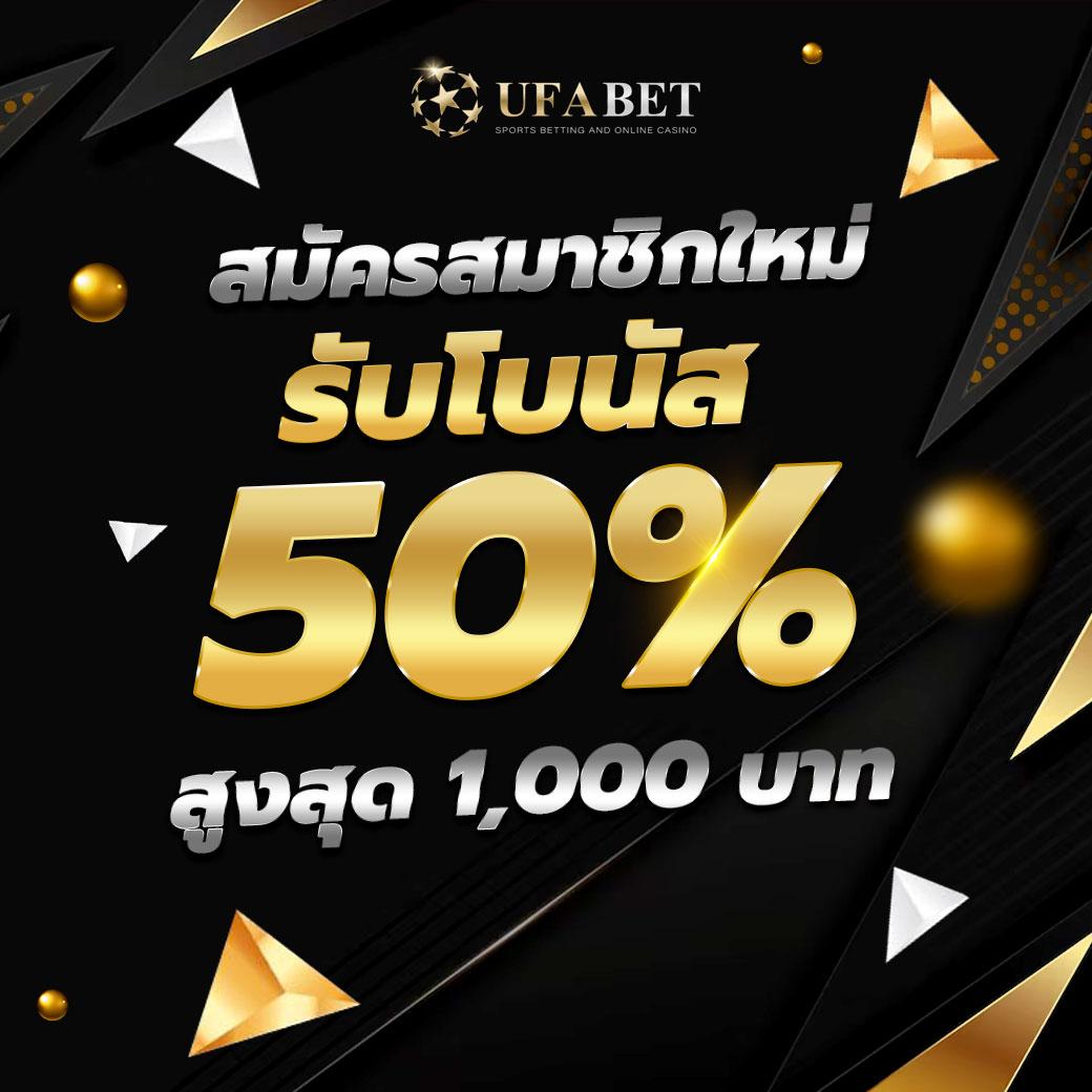 สล็อต 123 แพลตฟอร์มเกมใหม่แห่งปี พร้อมโปรโมชั่นสุดร้อนแรง