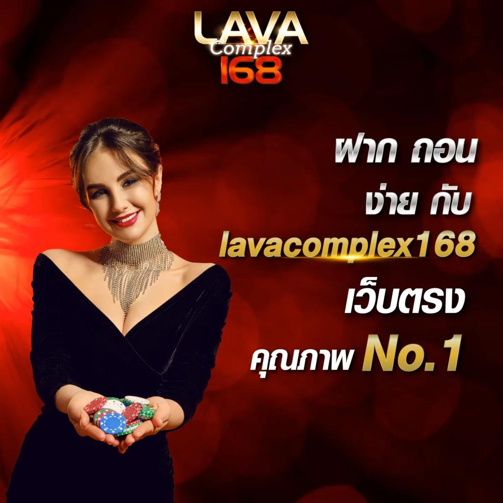 สล็อต 168 pg เว็บตรง แตกง่าย จ่ายจริง พร้อมโปรโมชั่นเด็ด