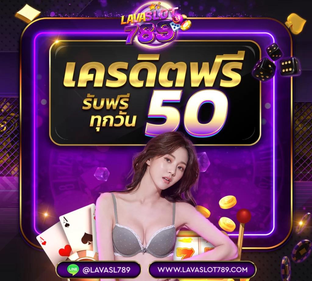สล็อต 20 รับ 100 วอ เลท โบนัสสุดคุ้ม สมัครง่าย ฝากเร็วที่สุด