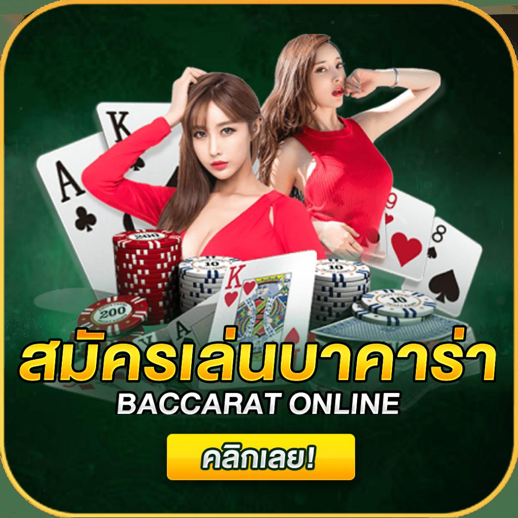 สล็อต 350 รวมเกมเด็ดสุดฮิต พร้อมโปรโมชั่นสุดคุ้ม เล่นง่ายจริง