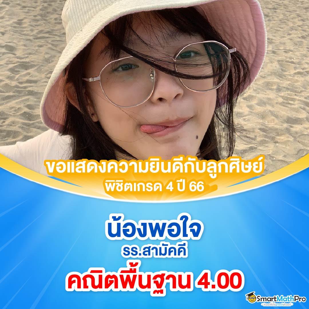 สล็อต 3k แหล่งรวมเกมพนันใหม่ล่าสุด เว็บมั่นคงอันดับหนึ่ง