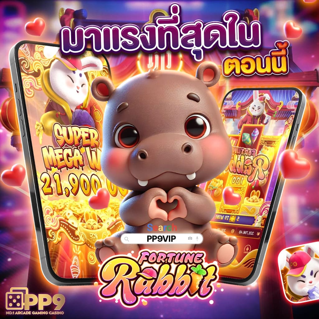 สล็อต 42 คาสิโนอันดับหนึ่ง เล่นง่าย จ่ายจริง โปรโมชั่นแรง