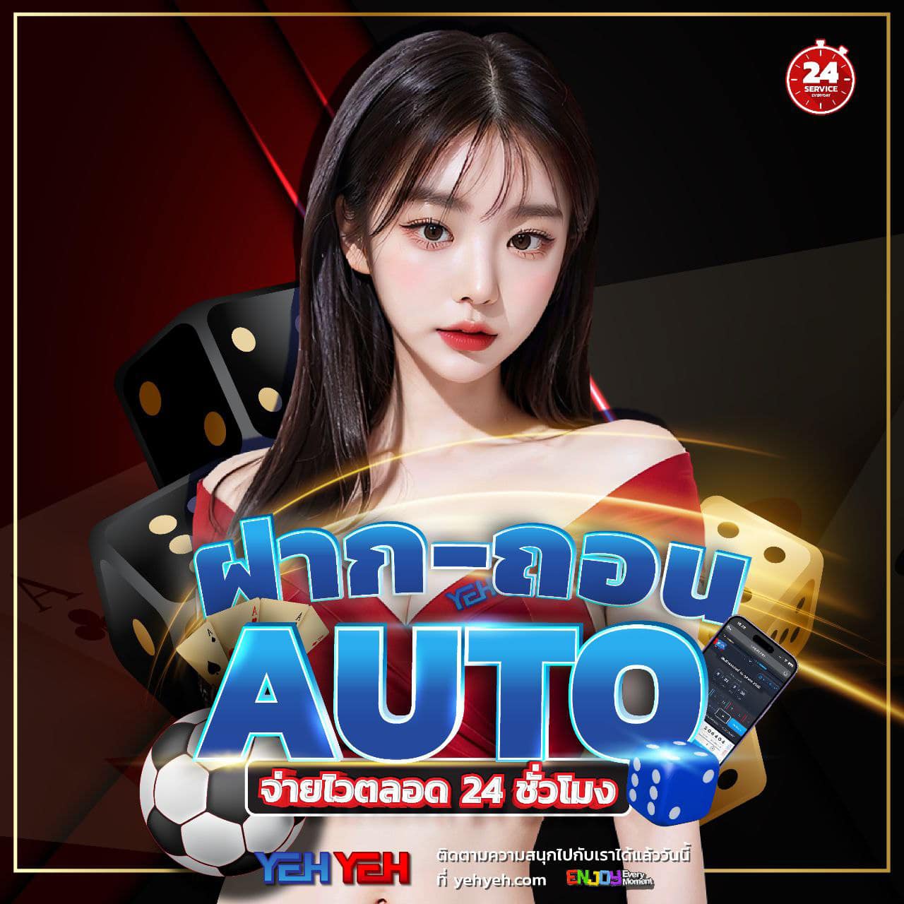สล็อต 66 เว็บ ตรง แหล่งรวมเกมเดิมพันสุดมันส์ ฝากถอนระบบออโต้ทันสมัย