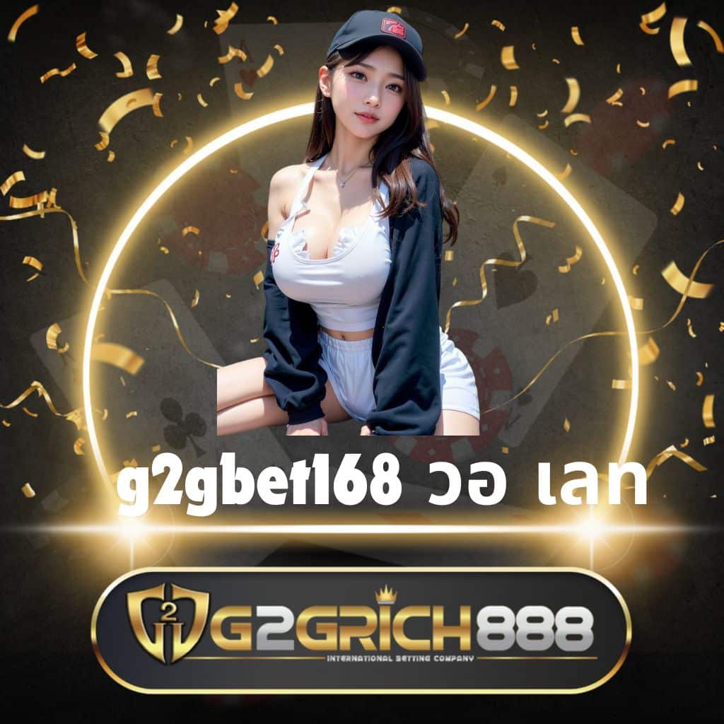 สล็อต 98 เกมครบครันด้วยระบบทันสมัย ฝากถอนออโต้เร็วที่สุดในไทย