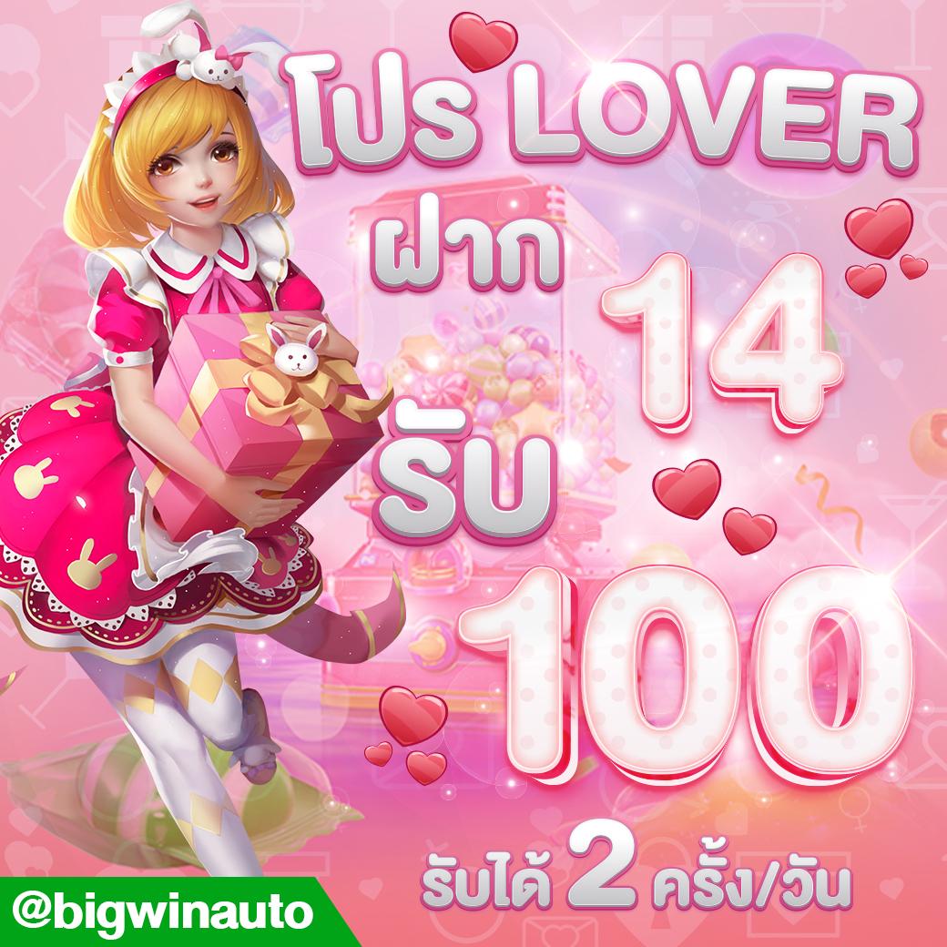 สล็อต PG42 เกมใหม่แตกง่าย ส่งตรงความสนุกแบบสุดปังในทุกการเดิมพัน