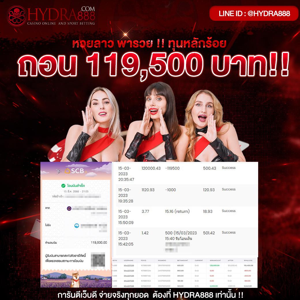 สล็อต PG ชมพู เว็บตรง ครบทุกเกม เดิมพันมั่นใจ ปี 2024