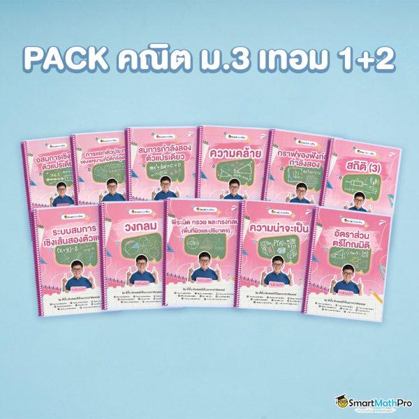สล็อต PG ทดลองเล่นฟรี เว็บคาสิโนออนไลน์สุดฮิตอันดับหนึ่งในไทย
