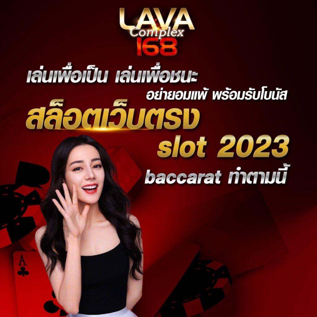 สล็อต PG เครดิต ฟรี 100 ไม่ ต้อง ฝาก สนุกกับเกมสล็อตล่าสุดในไทย