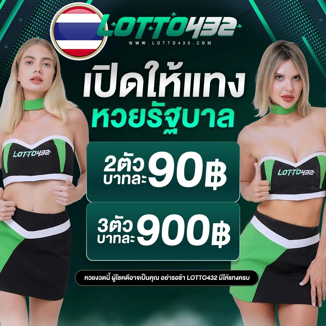 สล็อต PG เว็บตรง วอ เลท ฝากถอนง่าย ระบบทันสมัย ปลอดภัยที่สุด