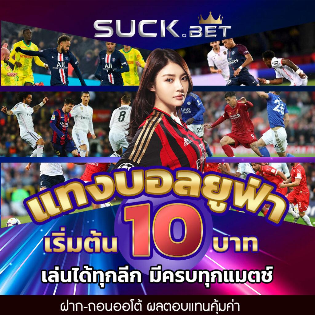 สล็อต PG เว็บตรง แตกหนัก วอ เลท เล่นง่าย จ่ายจริง ปลอดภัย 2024