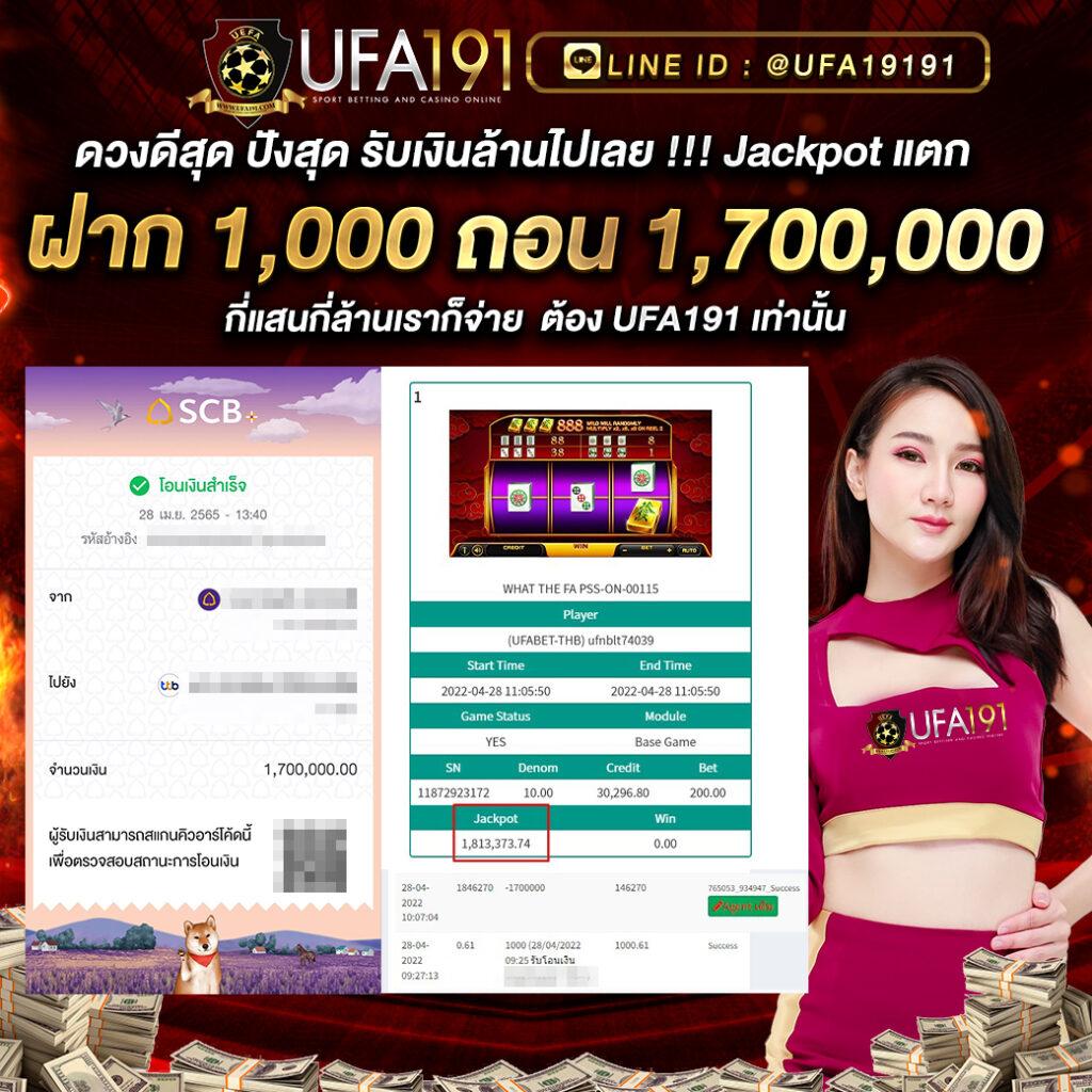 สล็อต PG เว็บตรง ไม่ผ่านเอเย่นต์ เว็บเดิมพันทันสมัยที่ให้บริการเต็มรูปแบบ