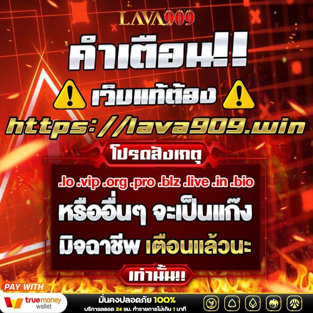 สล็อต Z16 เว็บเดิมพันอันดับหนึ่ง พร้อมโปรโมชั่นสุดฮิต 2024