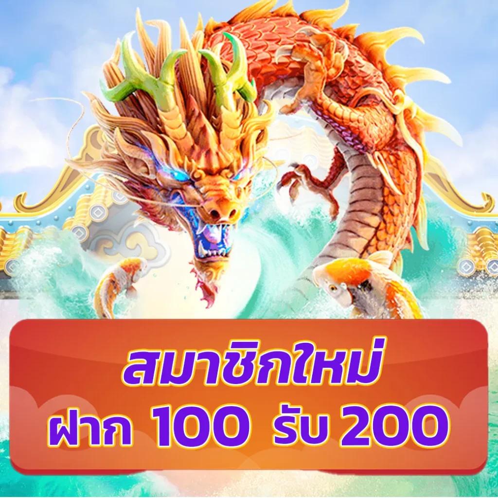 สล็อต Z แพลตฟอร์มคาสิโนออนไลน์ทันสมัย รวมเทิร์นต่ำ เล่นง่าย จ่ายจริง