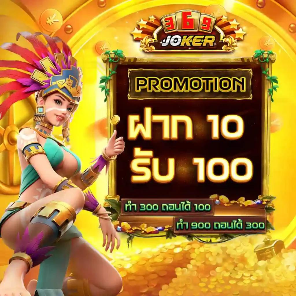 สล็อต pg เว็บตรง แตกง่าย พร้อมเทคนิคใหม่ล่าสุด 2024