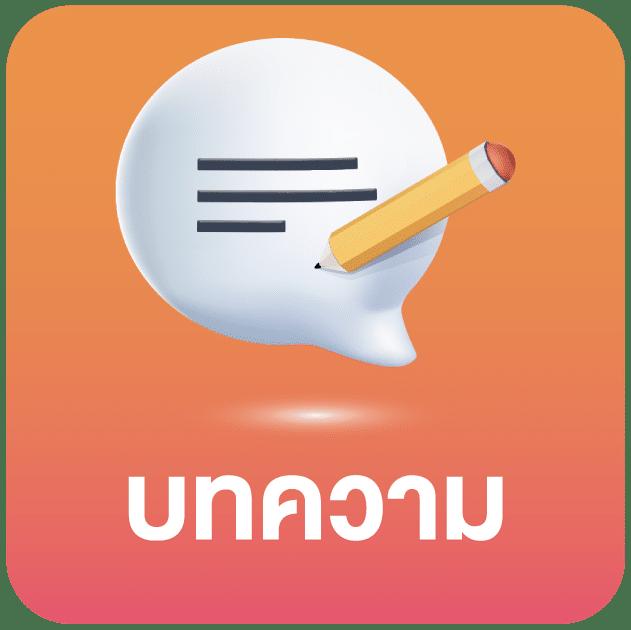 สล็อต slotxo ฝาก20รับ100 ง่ายๆ ผ่านเว็บไซต์ที่ไว้วางใจ