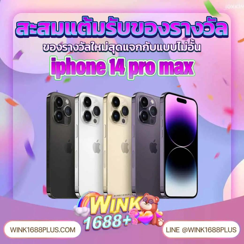 สล็อต คิงคอง เว็บตรง แตกง่าย จ่ายจริง พร้อมโปรใหม่ล่าสุด