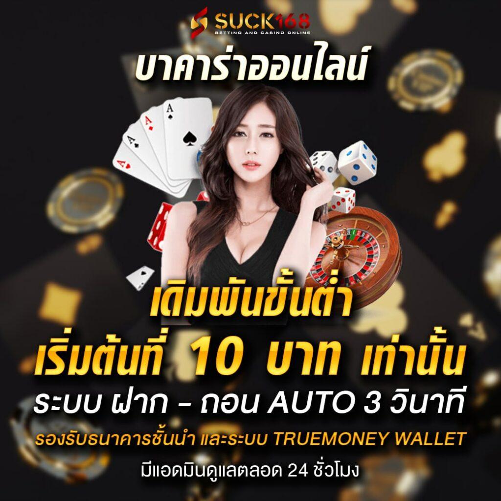 สล็อต ตรง เว็บตรง ฝากถอนออโต้ ระบบใหม่ล่าสุด 2023